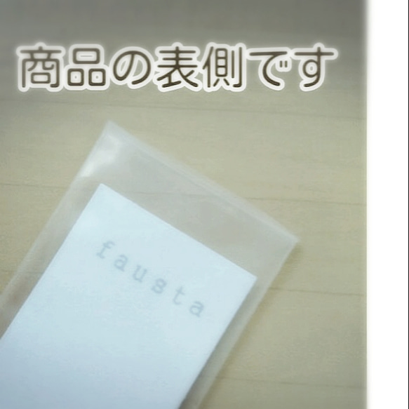【オーダー商品】富士山青寿、Ｗハートホログラム、白斜めクローバー 5枚目の画像