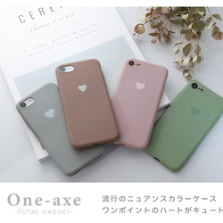 【送料無料】 ハート iPhone se se2 11 pro xr カバー ケース くすみカラー かわいい オシャレ 2枚目の画像