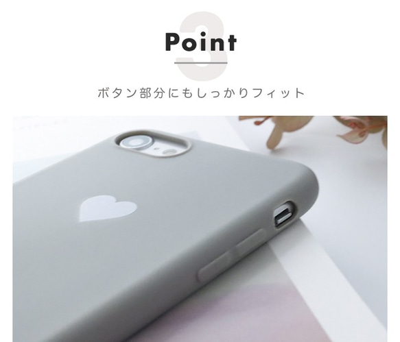 【送料無料】 ハート iPhone se se2 11 pro xr カバー ケース くすみカラー かわいい オシャレ 5枚目の画像