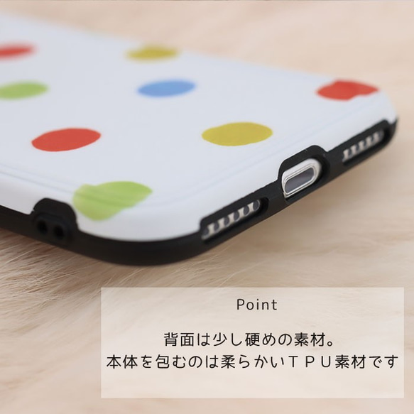 【送料無料】　水玉　iPhone se se2 11 pro xr カバー ケース 落下防止ベルト かわいい オシャレ 3枚目の画像