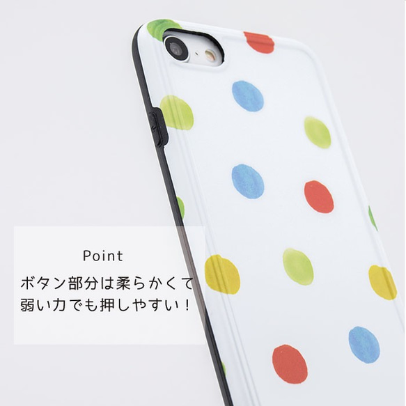 【送料無料】　水玉　iPhone se se2 11 pro xr カバー ケース 落下防止ベルト かわいい オシャレ 4枚目の画像