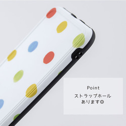 【送料無料】　水玉　iPhone se se2 11 pro xr カバー ケース 落下防止ベルト かわいい オシャレ 5枚目の画像