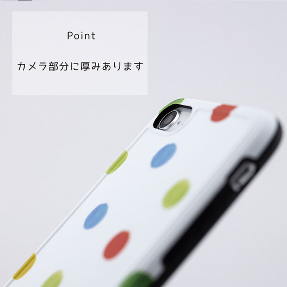 【送料無料】　水玉　iPhone se se2 11 pro xr カバー ケース 落下防止ベルト かわいい オシャレ 6枚目の画像