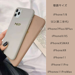 【送料無料】おしゃれ 箔押し iPhone 12 se2 11 7 8 x ケース かわいい グレー 韓国 pro xr 2枚目の画像