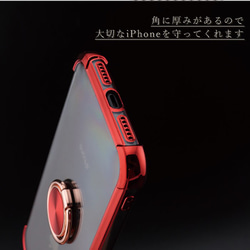 【送料無料】 落下防止リング付き  iphone ケース キラキラ メッキ ミラー メタル ピンク XR SE2 X 1 10枚目の画像