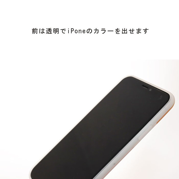 送料無料 花柄 ボタニカル おしゃれ iPhone 12 se2 11 7 8 X カバー ケース かわいい シンプル 3枚目の画像