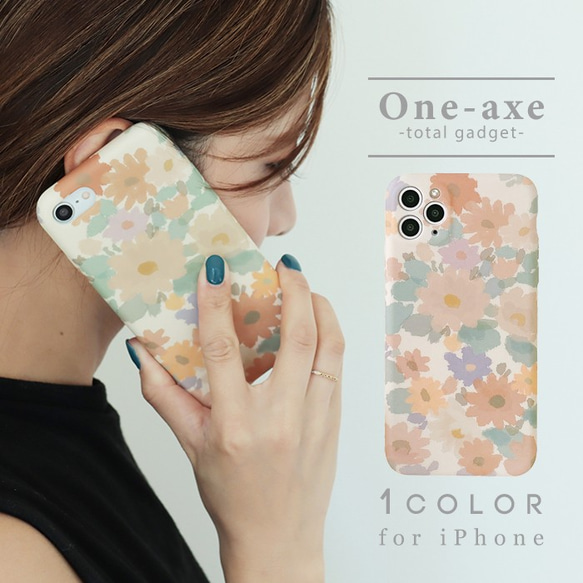 送料無料 花柄 ボタニカル おしゃれ iPhone se2 11 7 8 X xr カバー