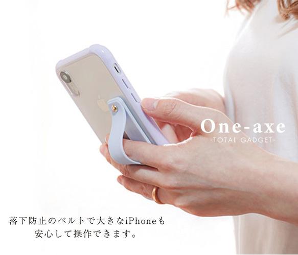 【送料無料】iPhone 12 第二世代 se2 11 pro xr カバー ケース 落下防止ベルト かわいい おしゃれ 5枚目の画像