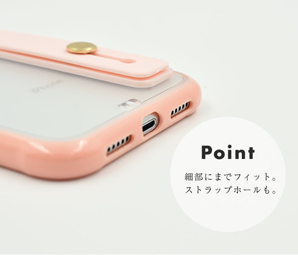 【送料無料】iPhone 12 第二世代 se2 11 pro xr カバー ケース 落下防止ベルト かわいい おしゃれ 7枚目の画像