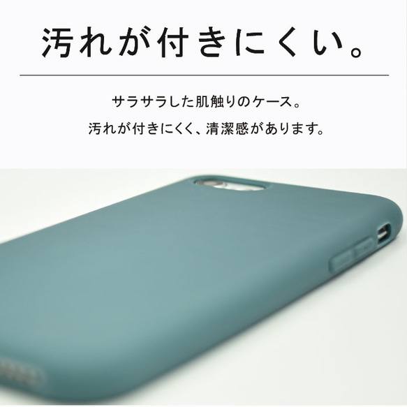 くすみカラー iPhone 15 14 13 12 11 se3 se2 pro xr ケース かわいい おしゃれ 7枚目の画像