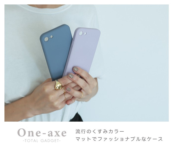 【送料無料】 iphone ケース かわいい おしゃれ シンプル 大人女子 くすみ 第二世代 XR SE2 X 11 2枚目の画像