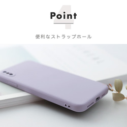 【送料無料】 iphone ケース かわいい おしゃれ シンプル 大人女子 くすみ 第二世代 XR SE2 X 11 6枚目の画像