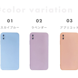 【送料無料】 iphone ケース かわいい おしゃれ シンプル 大人女子 くすみ 第二世代 XR SE2 X 11 9枚目の画像