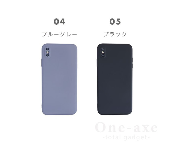 【送料無料】 iphone ケース かわいい おしゃれ シンプル 大人女子 くすみ 第二世代 XR SE2 X 11 10枚目の画像