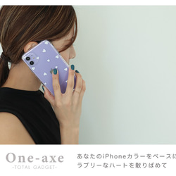 【送料無料】 iphone ハート クリア ケース かわいい おしゃれ シンプル 大人女子 第二世代 XR SE2 11 2枚目の画像