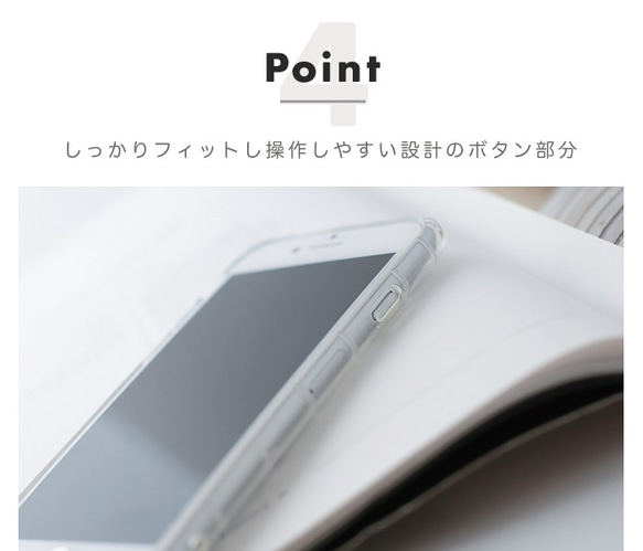 【送料無料】 iphone ハート クリア ケース かわいい おしゃれ シンプル 大人女子 第二世代 XR SE2 11 6枚目の画像