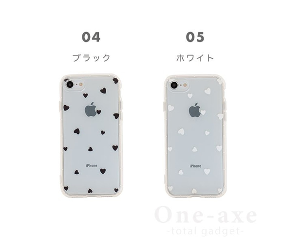 【送料無料】 iphone ハート クリア ケース かわいい おしゃれ シンプル 大人女子 第二世代 XR SE2 11 10枚目の画像