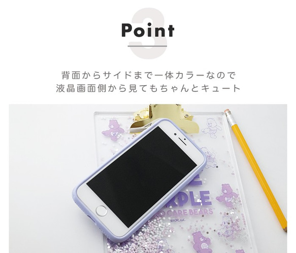 【送料無料】 iPhone 12 第二世代 se2 11 pro xr カバー ケース くすみカラー かわいい おしゃれ 5枚目の画像