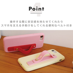 【送料無料】 iPhone 12 第二世代 se2 11 pro xr カバー ケース くすみカラー かわいい おしゃれ 6枚目の画像