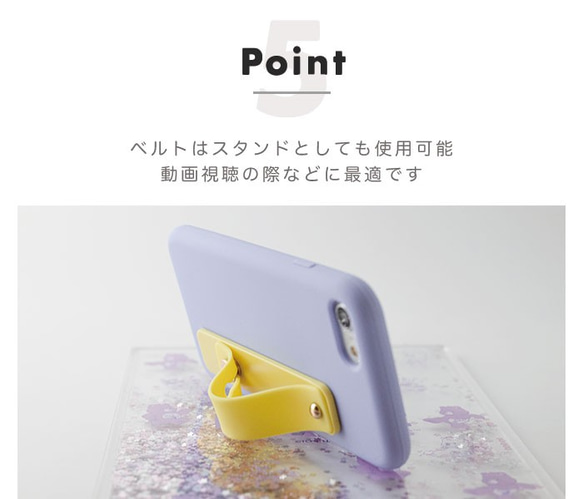 【送料無料】 iPhone 12 第二世代 se2 11 pro xr カバー ケース くすみカラー かわいい おしゃれ 7枚目の画像