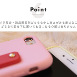 【送料無料】 iPhone 12 第二世代 se2 11 pro xr カバー ケース くすみカラー かわいい おしゃれ 8枚目の画像
