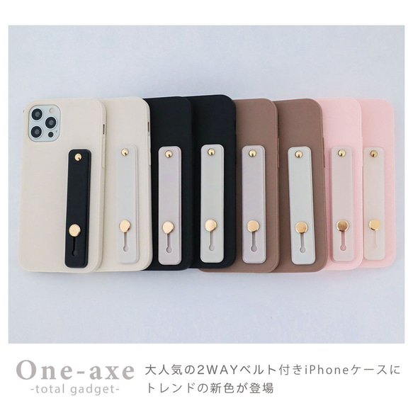【送料無料】 iPhone 12 第二世代 se2 11 pro xr カバー ケース くすみカラー かわいい おしゃれ 2枚目の画像