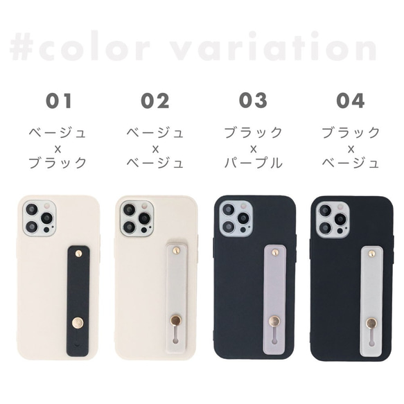 【送料無料】 iPhone 12 第二世代 se2 11 pro xr カバー ケース くすみカラー かわいい おしゃれ 9枚目の画像