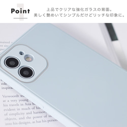 【送料無料】 iphone ケース 夏 12 ポリカーボネート XR SE SE2 X 11 pro MAX 3枚目の画像