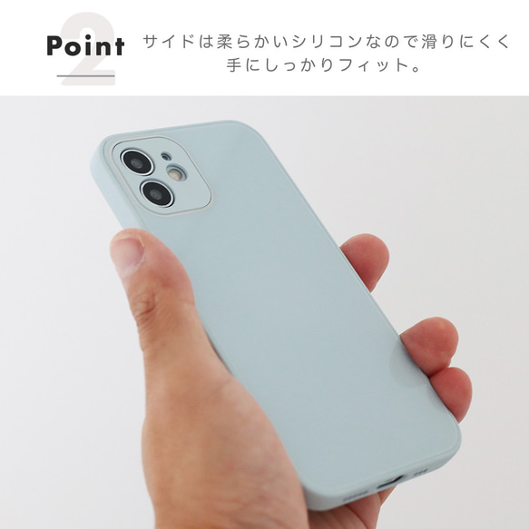 【送料無料】 iphone ケース 夏 12 ポリカーボネート XR SE SE2 X 11 pro MAX 4枚目の画像