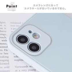 【送料無料】 iphone ケース 夏 12 ポリカーボネート XR SE SE2 X 11 pro MAX 6枚目の画像