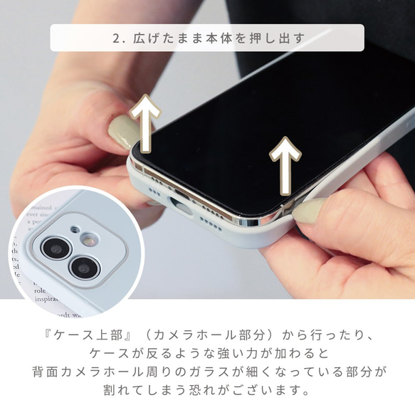 【送料無料】 iphone ケース 夏 12 ポリカーボネート XR SE SE2 X 11 pro MAX 9枚目の画像
