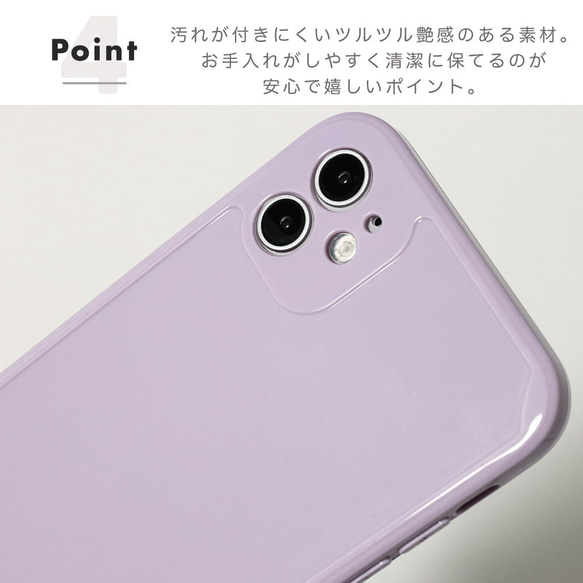 【送料無料】 iPhone 12 第二世代 se2 11 pro xr カバー ケース くすみカラー かわいい おしゃれ 6枚目の画像