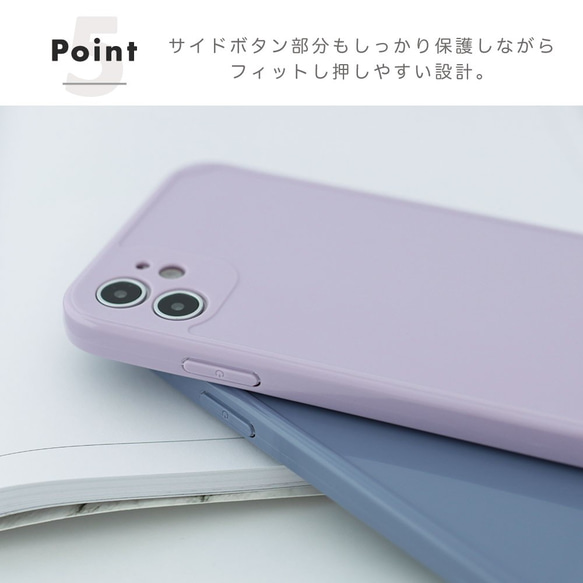 【送料無料】 iPhone 12 第二世代 se2 11 pro xr カバー ケース くすみカラー かわいい おしゃれ 7枚目の画像