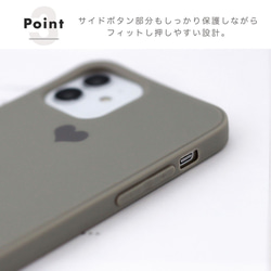 【送料無料】 iPhone 12 第二世代 se2 11 pro xr カバー ケース くすみカラー かわいい おしゃれ 5枚目の画像