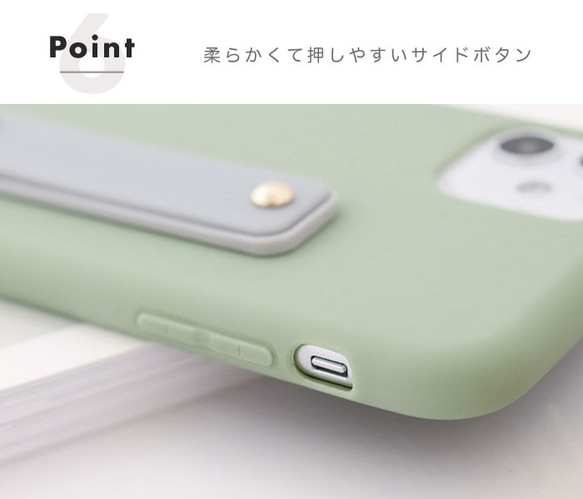 【送料無料】 iPhone 12 第二世代 se2 11 pro xr カバー ケース くすみカラー かわいい おしゃれ 8枚目の画像