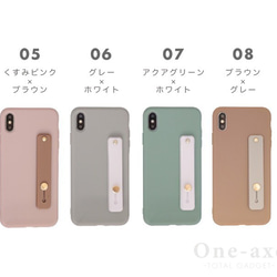 【送料無料】 iPhone 12 13  se2 11 pro xr カバー ケース くすみカラー かわいい おしゃれ 8枚目の画像