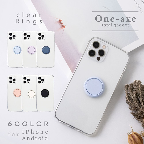 ケースです Amazon.co.jp: アビィフレンズ iPhone 14 Pro ケース ネコ