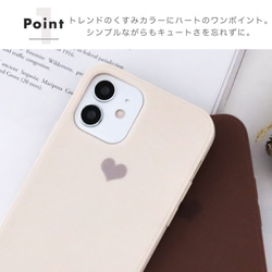 【送料無料】 iPhone 12 第二世代 se2 11 pro xr カバー ケース くすみカラー かわいい おしゃれ 3枚目の画像