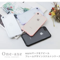 ￥300オフ iphone 13 12 ケース かわいい おしゃれ シンプル 大人女子 透ける 7 8 se X 11 2枚目の画像