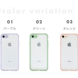 ￥300オフ iphone 13 12 ケース かわいい おしゃれ シンプル 大人女子 透ける 7 8 se X 11 9枚目の画像