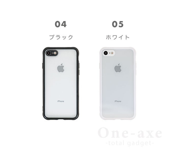 ￥300オフ iphone 13 12 ケース かわいい おしゃれ シンプル 大人女子 透ける 7 8 se X 11 10枚目の画像