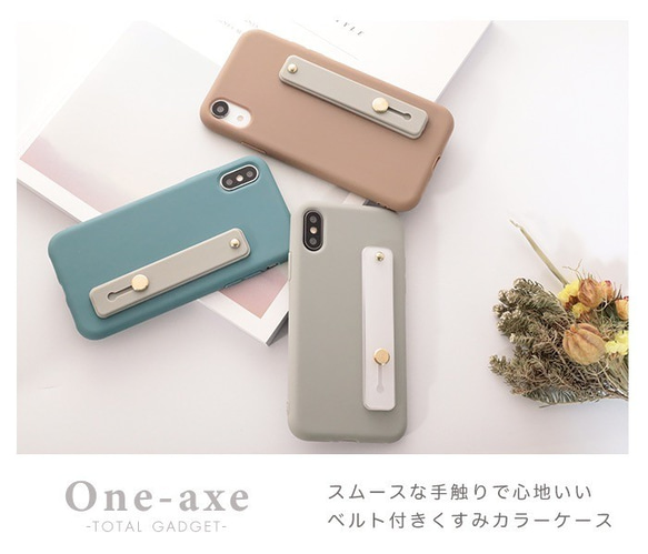 【￥300オフ】 iPhone 13 12 se2 11 pro xr カバー ケース くすみカラー かわいい おしゃれ 2枚目の画像