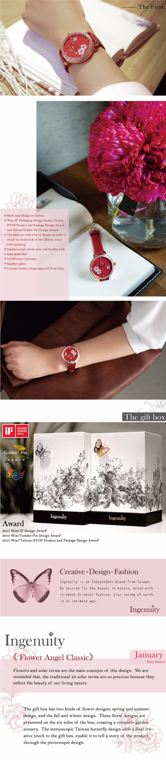 The Watch form Taiwan -《INGENUITY FLOWER ANGEL CLASSIC》 5枚目の画像