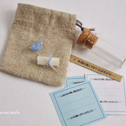 ほおずきガーランド maxresdefault.jpg