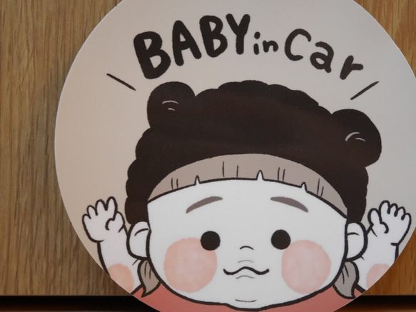 【髪型が選べる】ベビーインカー　くまちゃん耳の赤ちゃんカーステッカー 2枚目の画像