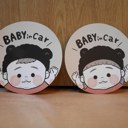 【髪型が選べる】ベビーインカー　くまちゃん耳の赤ちゃんカーステッカー 3枚目の画像