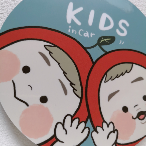 キッズインカー　さくらんぼのキッズ赤ちゃんカーステッカー【きょうだいに！】 2枚目の画像