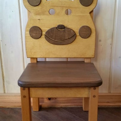 K301 子熊の椅子　子供用(在庫限り) 1枚目の画像