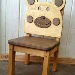 K301 子熊の椅子　子供用(在庫限り) 2枚目の画像