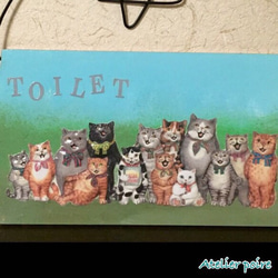 インテリアプラーク＊猫ちゃんのトイレ案内板 2枚目の画像